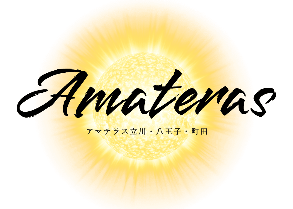 アマテラス
