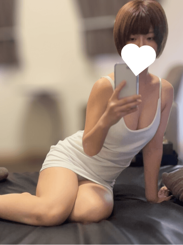 るな