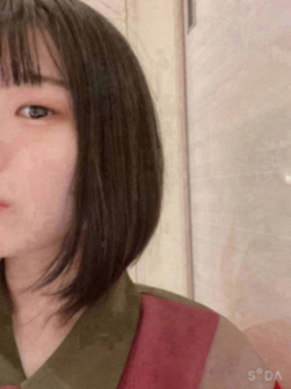 まな