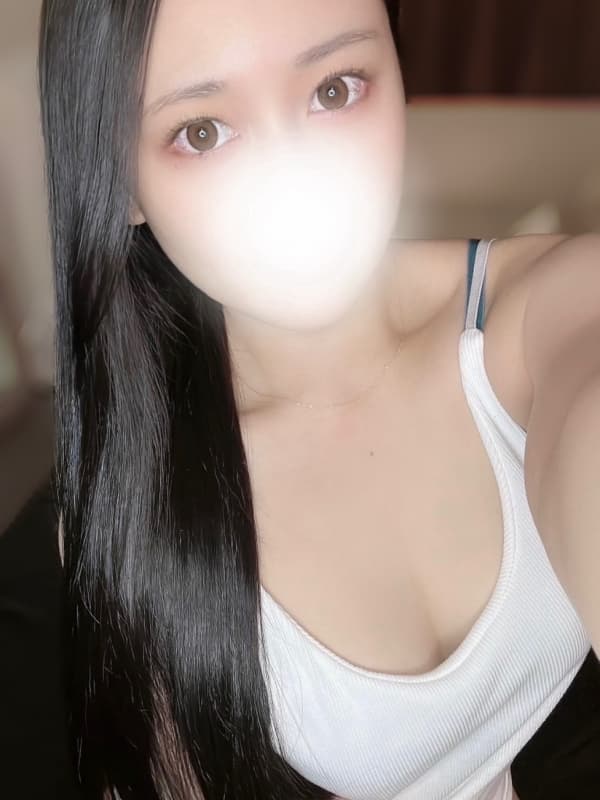 えま