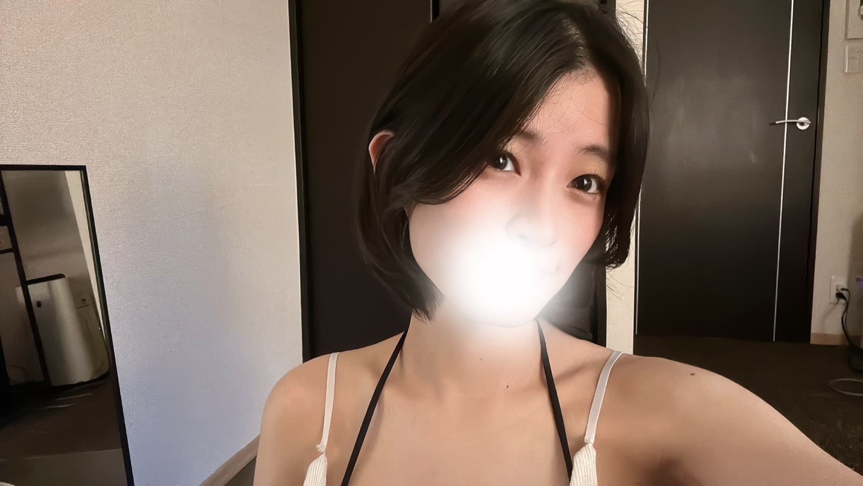 あき