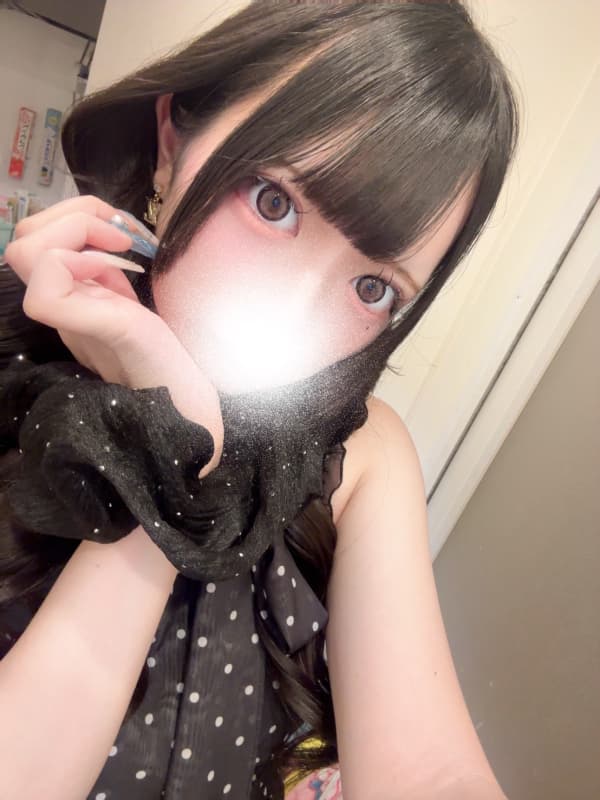 あみ