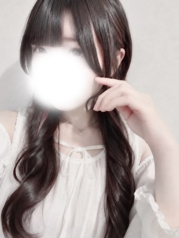ねむ