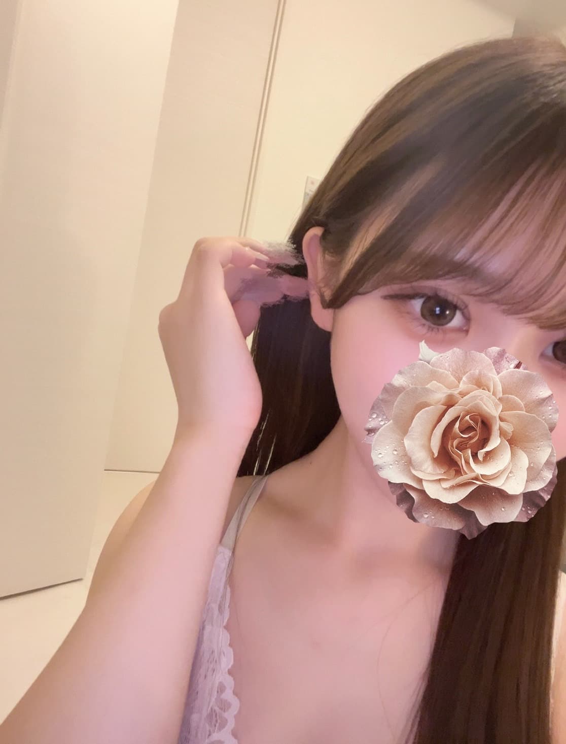 有村なる