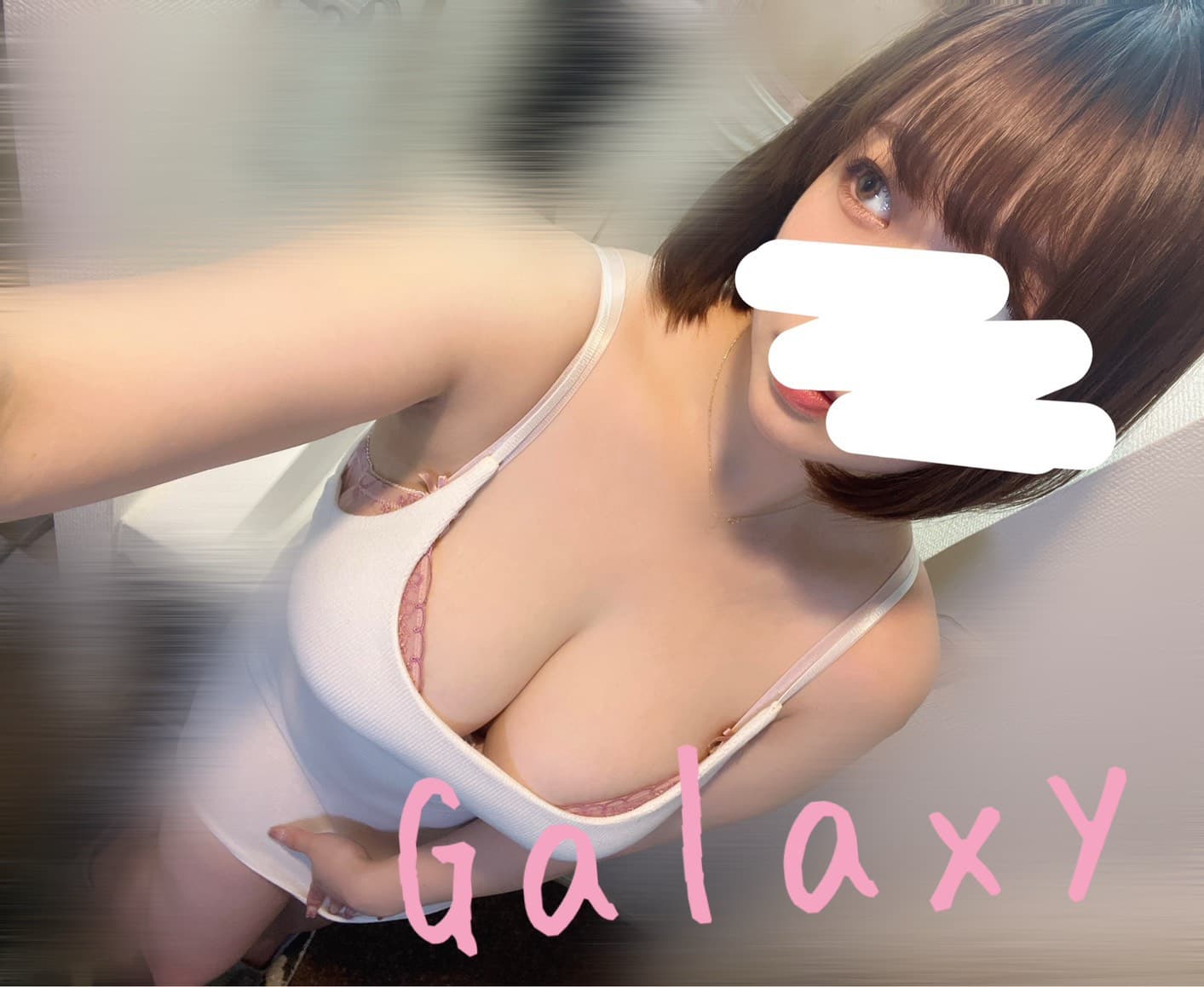 桐生こはく
