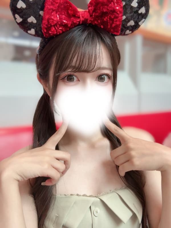 ひな